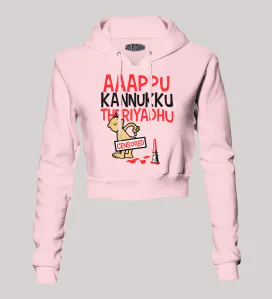 Aaappu Kannukku Theriyadhu Women's Crop Hoodies in Light Baby Pink Color